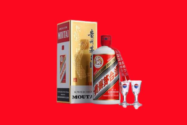 收购行情：襄城县茅台酒回收店怎么经营？