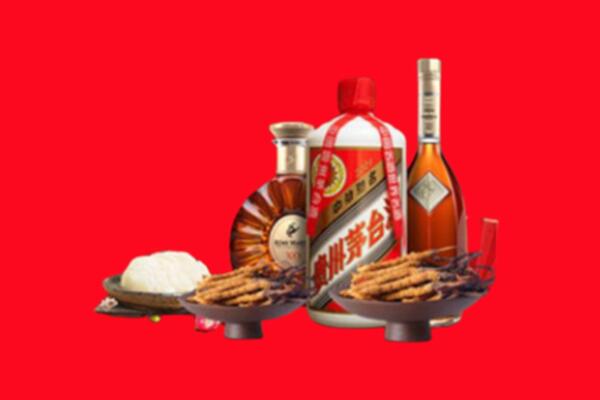 襄城县烟酒回收礼品