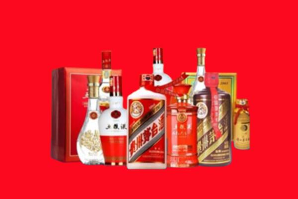 收购行情：襄城县名酒回收值多少钱？