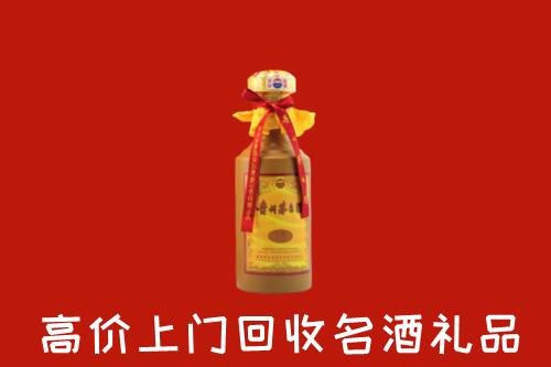 襄城县回收十五年茅台酒