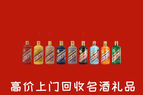襄城县回收纪念茅台酒