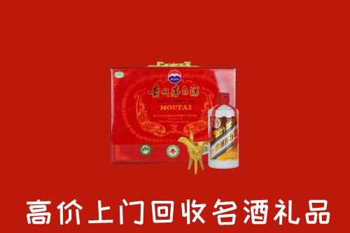 襄城县回收茅台酒瓶